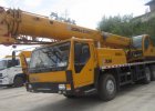Автокран QY20G.5